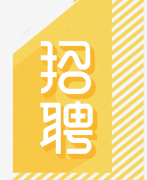 <b>长沙沃克能源氢氧除碳机成套设备</b>